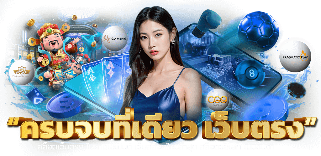 hotza888 เดิมพันไร้ขีดจำกัด สปีดความมันส์ระดับแม็กซ์